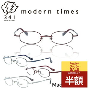 Klt[ Kl t[ MT-102  uh ^t[ Y fB[X jZbNX ɒBKl xt Kl x u[CgJbg PCKl ዾ `^ `