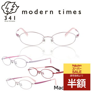 Klt[ Kl t[ MT-1076  uh ^t[ Y fB[X jZbNX ɒBKl xt Kl x u[CgJbg PCKl ዾ `^ 