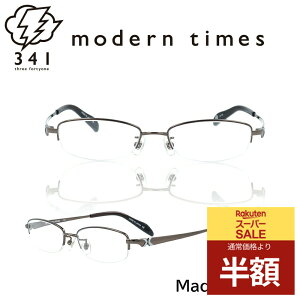 Klt[ Kl t[ MT-1085  uh ^t[ Y fB[X jZbNX ɒBKl xt Kl x u[CgJbg PCKl ዾ `^ 