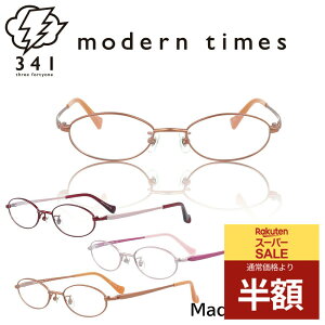 Klt[ Kl t[ MT-1096  uh ^t[ Y fB[X jZbNX ɒBKl xt Kl x u[CgJbg PCKl ዾ `^ 