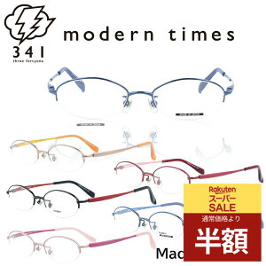 Klt[ Kl t[ MT-1077  uh ^t[ Y fB[X jZbNX ɒBKl xt Kl x u[CgJbg PCKl ዾ `^ 