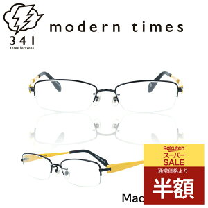 Klt[ Kl t[ MT-1112  uh ^t[ Y fB[X jZbNX ɒBKl xt Kl x u[CgJbg PCKl ዾ `^ 