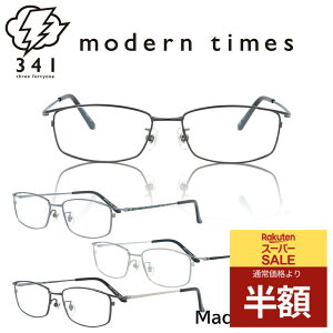 Klt[ Kl t[ MT-1126  uh ^t[ Y fB[X jZbNX ɒBKl xt Kl x u[CgJbg PCKl ዾ `^ 