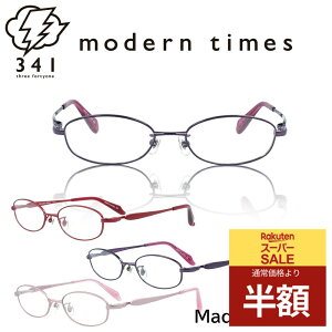 Klt[ Kl t[ MT-1123  uh ^t[ Y fB[X jZbNX ɒBKl xt Kl x u[CgJbg PCKl ዾ `^ 