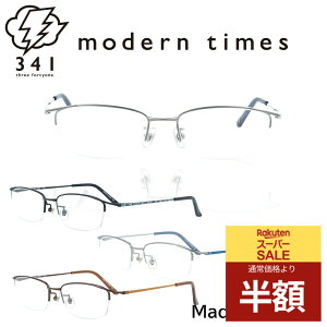 Klt[ Kl t[ MT-1127  uh ^t[ Y fB[X jZbNX ɒBKl xt Kl x u[CgJbg PCKl ዾ `^ 