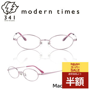 Klt[ Kl t[ MT-1136  uh ^t[ Y fB[X jZbNX ɒBKl xt Kl x u[CgJbg PCKl ዾ `^ 