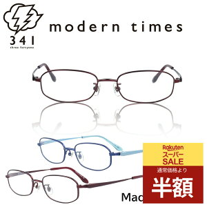 Klt[ Kl t[ MT-1138  uh ^t[ Y fB[X jZbNX ɒBKl xt Kl x u[CgJbg PCKl ዾ `^ 