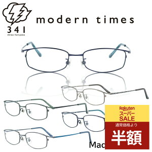 Klt[ Kl t[ MT-1128  uh ^t[ Y fB[X jZbNX ɒBKl xt Kl x u[CgJbg PCKl ዾ `^ 