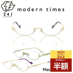 Klt[ Kl t[ MT-1144  uh ^t[ Y fB[X jZbNX ɒBKl xt Kl x u[CgJbg PCKl ዾ `^ 