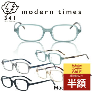 Klt[ Kl t[ MT-8029  uh ^t[ Y fB[X jZbNX ɒBKl xt Kl x u[CgJbg PCKl ዾ `^ 