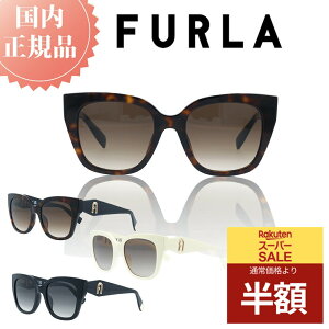 _X[p[SALE 50%OFF z^ FURLA t TOX Ki SFU-812 fB[X  p uh t@bV lC  UVJbg O΍ j hCu ^] i K[