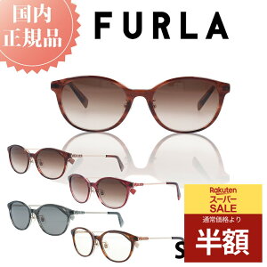 _X[p[SALE 50%OFF z^ FURLA t TOX Ki SFU-851J fB[X  p uh t@bV lC  UVJbg O΍ j hCu ^] i K[