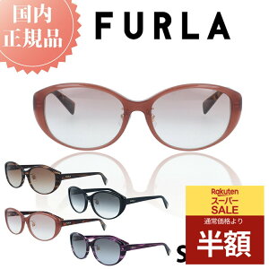 _X[p[SALE 50%OFF z^ FURLA t TOX SFU566J Ki fB[X  p uh t@bV lC  UVJbg O΍ j hCu ^] v[g 