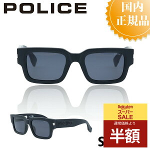 _X[p[SALE 50%OFF z^ POLICE |X TOX Ki SPLP32E Y uh lC  UVJbg hCu ^] AEghA ނ ̓ v[g Wpf AWAt