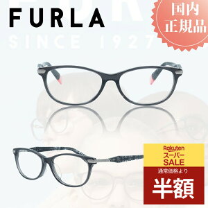 FURLA t Klt[ Kl t[ VFU-173J  uh ^t[ fB[X v[g  ɒBKl xtKl x u[CgJbg PCKl vX`