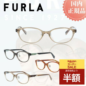 FURLA t Klt[ Kl t[ VFU-212J  uh ^t[ fB[X v[g  ɒBKl xtKl x u[CgJbg PCKl vX`