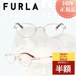 FURLA t Klt[ Kl t[ VFU-487J  uh ^t[ fB[X v[g  ɒBKl xtKl x u[CgJbg PCKl vX`