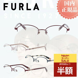 FURLA t Klt[ Kl t[ VFU-320J  uh ^t[ fB[X v[g  ɒBKl xtKl x u[CgJbg PCKl vX`