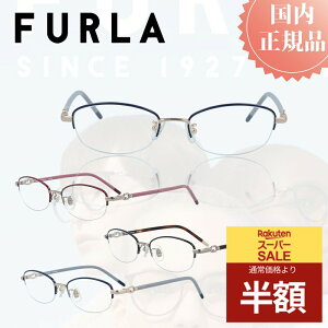 FURLA t Klt[ Kl t[ VFU-574J  uh ^t[ fB[X v[g  ɒBKl xtKl x u[CgJbg PCKl vX`