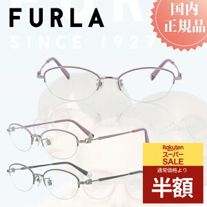 FURLA t Klt[ Kl t[ VFU-611J  uh ^t[ fB[X v[g  ɒBKl xtKl x u[CgJbg PCKl vX`