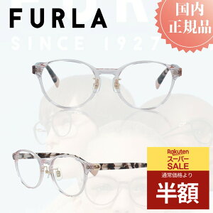FURLA t Klt[ Kl t[ VFU-711J  uh ^t[ fB[X v[g  ɒBKl xtKl x u[CgJbg PCKl vX`