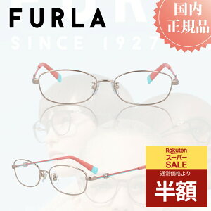 FURLA t Klt[ Kl t[ VFU-795J  uh ^t[ fB[X v[g  ɒBKl xtKl x u[CgJbg PCKl vX`