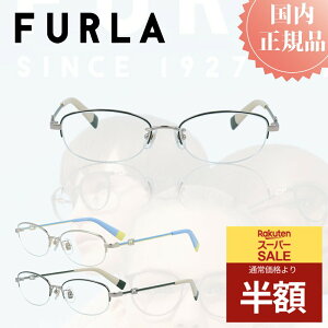 FURLA t Klt[ Kl t[ VFU-796J  uh ^t[ fB[X v[g  ɒBKl xtKl x u[CgJbg PCKl vX`