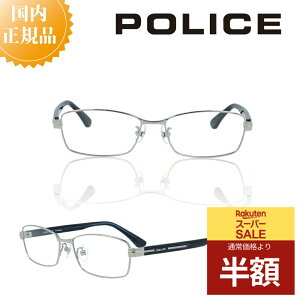 POLICE |X Klt[ VPL610J Kl t[  j uh ^t[ Y ɒBKl xt Kl x u[CgJbg PCKl ዾ `^ `^ y