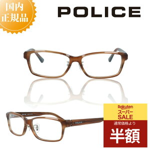 POLICE |X Klt[ VPLE09J Kl t[  j uh ^t[ Y ɒBKl xt Kl x u[CgJbg PCKl ዾ `^ `^ y