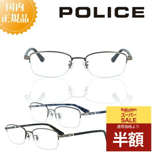 POLICE |X Klt[ VPLF40J Kl t[  j uh ^t[ Y ɒBKl xt Kl x u[CgJbg PCKl ዾ `^ `^ y