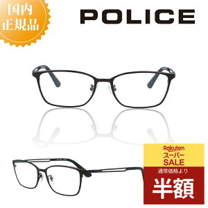 POLICE |X Klt[ VPLF41J Kl t[  j uh ^t[ Y ɒBKl xt Kl x u[CgJbg PCKl ዾ `^ `^ y