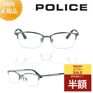 POLICE |X Klt[ VPLF42J Kl t[  j uh ^t[ Y ɒBKl xt Kl x u[CgJbg PCKl ዾ `^ `^ y