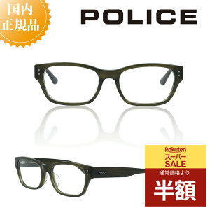 POLICE |X Klt[ VPLL90J Kl t[  j uh ^t[ Y ɒBKl xt Kl x u[CgJbg PCKl ዾ `^ `^ y