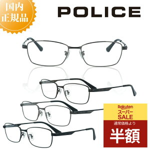 POLICE |X Klt[ VPLM43J Kl t[  j uh ^t[ Y ɒBKl xt Kl x u[CgJbg PCKl ዾ `^ `^ y