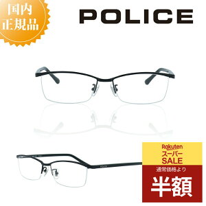 POLICE |X Klt[ VPLN69J Kl t[  j uh ^t[ Y ɒBKl xt Kl x u[CgJbg PCKl ዾ `^ `^ y