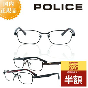 POLICE |X Klt[ VPLN70J Kl t[  j uh ^t[ Y ɒBKl xt Kl x u[CgJbg PCKl ዾ `^ `^ y