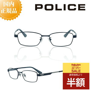 POLICE |X Klt[ VPLN72J Kl t[  j uh ^t[ Y ɒBKl xt Kl x u[CgJbg PCKl ዾ `^ `^ y