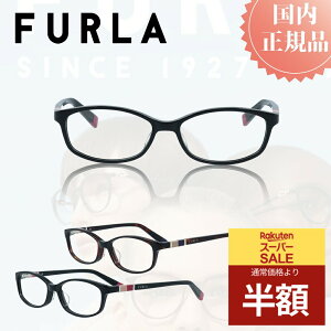 FURLA t Klt[ Kl t[ VU-4989J  uh ^t[ fB[X v[g  ɒBKl xtKl x u[CgJbg PCKl vX`