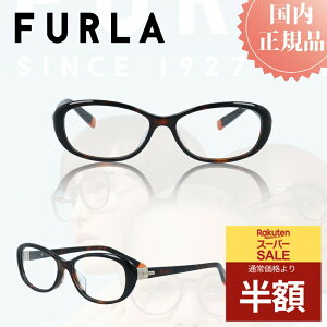 FURLA t Klt[ Kl t[ VU-4990J  uh ^t[ fB[X v[g  ɒBKl xtKl x u[CgJbg PCKl vX`