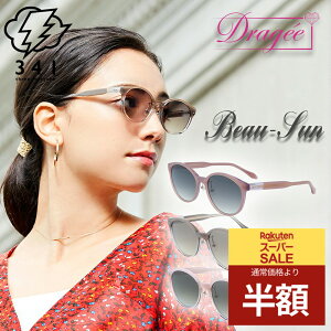 _X[p[SALE 50%OFF z^ TOX fB[X  p  uh UVJbg j Y hCu ^] i Ռ Kl  K[ VjA 30 40 50 { BEAU