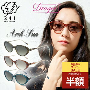 TOX fB[X  p  uh UVJbg j Y hCu ^] i Ռ Kl  K[ VjA 30 40 50 { ARCH-SUN 1