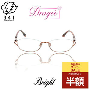 _X[p[SALE 50%OFF z^ Klt[ Kl t[ ዾ  p fB[X 30 40 50 ꂢ  i Jt i u[CgJbg ɒBKl xtK