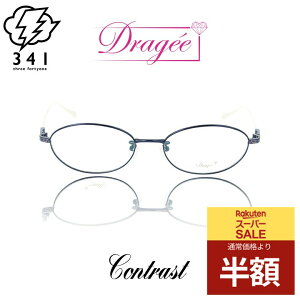 _X[p[SALE 50%OFF z^ Klt[ Kl t[ ዾ  p fB[X 30 40 50 ꂢ  i Jt i u[CgJbg ɒBKl xtK