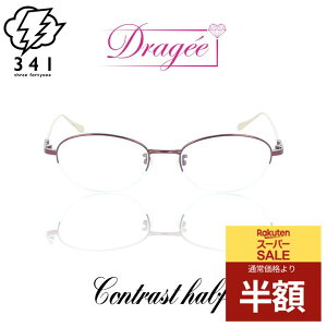 _X[p[SALE 50%OFF z^ Klt[ Kl t[ ዾ  p fB[X 30 40 50 ꂢ  i Jt i u[CgJbg ɒBKl xtK