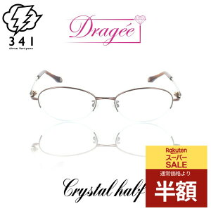 _X[p[SALE 50%OFF z^ Klt[ Kl t[ ዾ  p fB[X 30 40 50 ꂢ  i Jt i u[CgJbg ɒBKl xtK