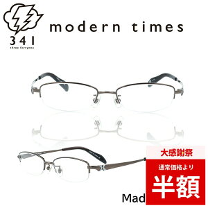 �_�労�Ӎ� 50%OFF ���z�^ ���K�l�t���[�� ���K�l �t���[�� MT-1085 ������� �u�����h ���^���t���[�� �����Y ���f�B�[�X ���j�Z�b�N�X �ɒB���K�l �x�t�� ���K�l �x���� �u���[���C�g�J�b�g PC