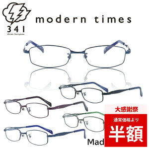 �_�労�Ӎ� 50%OFF ���z�^ ���K�l�t���[�� ���K�l �t���[�� MT-1104 ������� �u�����h ���^���t���[�� �����Y ���f�B�[�X ���j�Z�b�N�X �ɒB���K�l �x�t�� ���K�l �x���� �u���[���C�g�J�b�g PC