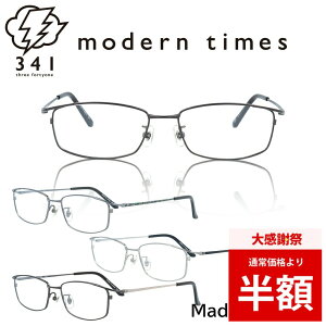 �_�労�Ӎ� 50%OFF ���z�^ ���K�l�t���[�� ���K�l �t���[�� MT-1126 ������� �u�����h ���^���t���[�� �����Y ���f�B�[�X ���j�Z�b�N�X �ɒB���K�l �x�t�� ���K�l �x���� �u���[���C�g�J�b�g PC