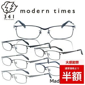 �_�労�Ӎ� 50%OFF ���z�^ ���K�l�t���[�� ���K�l �t���[�� MT-1161 ������� �u�����h ���^���t���[�� �����Y ���f�B�[�X ���j�Z�b�N�X �ɒB���K�l �x�t�� ���K�l �x���� �u���[���C�g�J�b�g PC