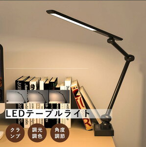 fXNCg ڂɗD ׋ dCX^h  LED Nv F  L 邢 ȃGl R X}z ׋ Ǐ  ݑΖ PC fXNCg wK dCX^h ドCg 